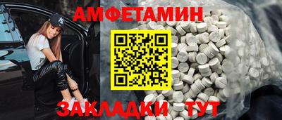 твердый Кумертау