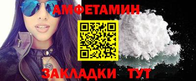 мефедрон мука Кунгур