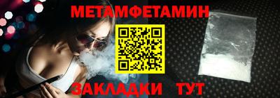 прущие грибы Кулебаки