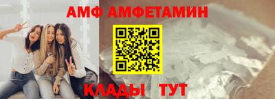 мефедрон мука Кунгур