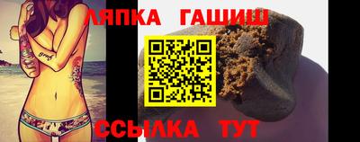 мефедрон мука Кунгур