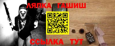 мефедрон мука Кунгур