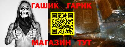 прущие грибы Кулебаки