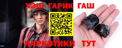твердый Кумертау