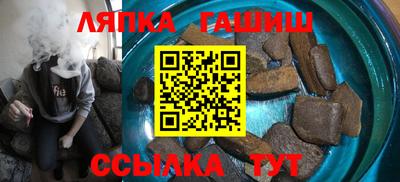 мефедрон мука Кунгур