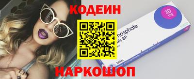 твердый Кумертау