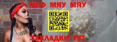 твердый Кумертау