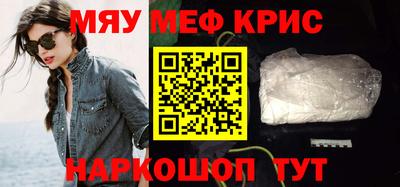 твердый Кумертау