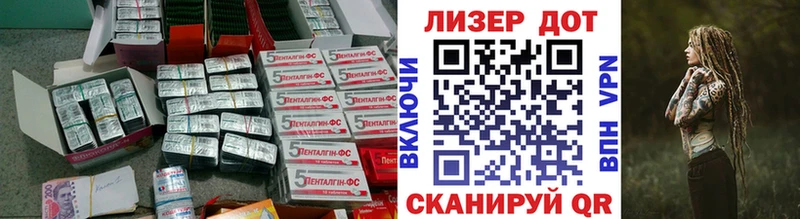 LSD-25 экстази ecstasy  OMG ТОР  Петрозаводск 