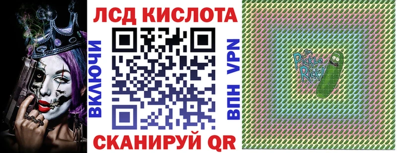 как найти наркотики  ОМГ ОМГ ONION  Наркотические марки 1,5мг  Петрозаводск 