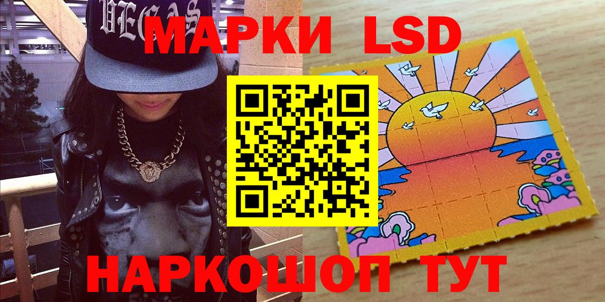 Гашиш Петрозаводск