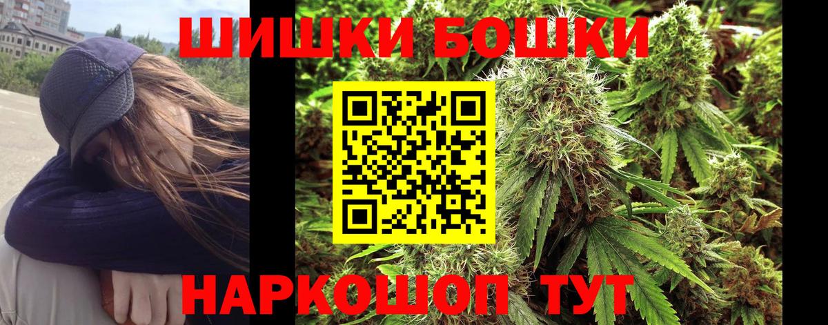 Каннабис марихуана Петрозаводск